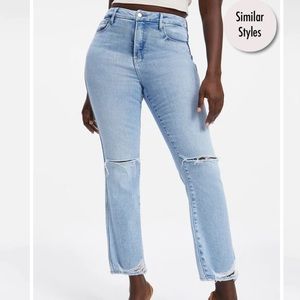 Good American: GOOD CURVE STRAIGHT | INDIGO035